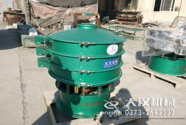 600mm振動(dòng)篩分機(jī) 600mm振動(dòng)篩分機(jī)