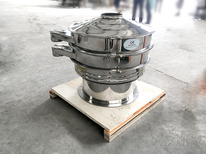 醫(yī)藥旋振篩分機