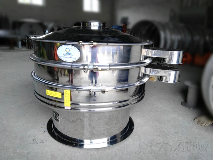 不銹鋼旋振篩分機